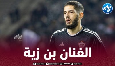 بن زية يتوهّج مع كاراباخ ويؤكّد جاهزيته لتربص “الخضر”