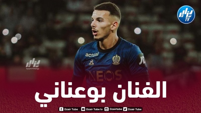 بالــــفيديو…ملخص ما قدمه بوعناني ضد رينجرز