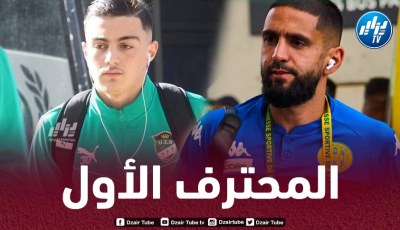 الجولة الـسابعة للرابطة المحترفة الأولى : “الكناري” للتأكيد أمام بسكرة ومواجهة واعدة بين أقبو ومستغانم