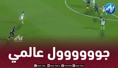 بالـــــــــفيديو…هدف فريد بولاية العالمي في مرمى الأهلي