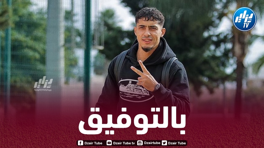 شايبي:”كان من المهم بالنسبة لي أن أعود إلى المنتخب وسأقدم كل شيء”