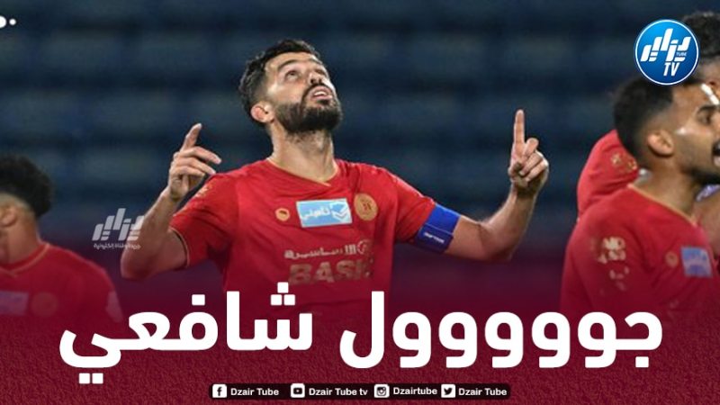 بالفيديو…هدف شافعي بعد أسيست بدران في دوري روشين السعودي