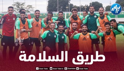 المنتخب الوطني يشد الرحال اليوم نحو “مالابو” تأهبا لمواجهة “غينيا الإستوائية”