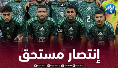 المنتخب الجزائري يكتسح ليبيريا بخماسية