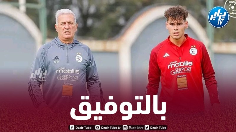 فيما كشفت الفاف عن برنامج المحاربين لشهر نوفمبر …”الخضر” يجرون حصتهم التدريبية الثانية بسيدي موسى بحضور جميع اللاعبين