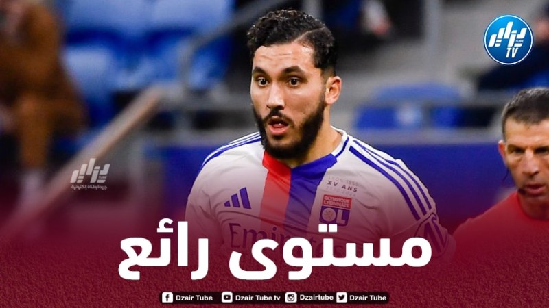 بالــفيديو…ملخص ما قدمه ريان شرقي ضد سانت ايتيان