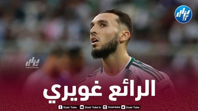 بالفيديو..ملخص ما قدمه أمين غويري ضد ليبيريا