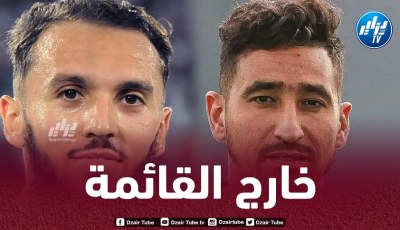 غويري وبن بوط خارج القوائم النهائية لجوائز “الكاف”