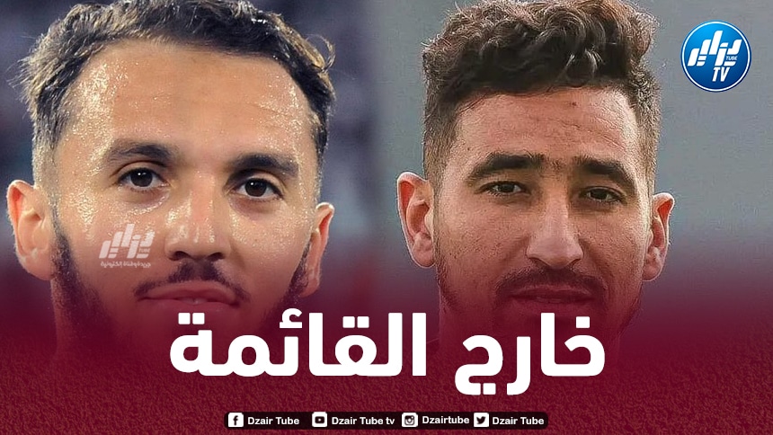 غويري وبن بوط خارج القوائم النهائية لجوائز “الكاف”