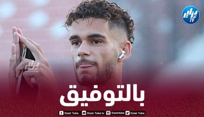 غيتون يشارك أساسيا لأول مرة مع ميتز هذا الموسم