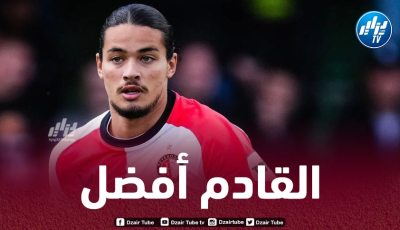 حاج موسى يضيّــــــع فرصة تعويض بلومي في “الخضر”