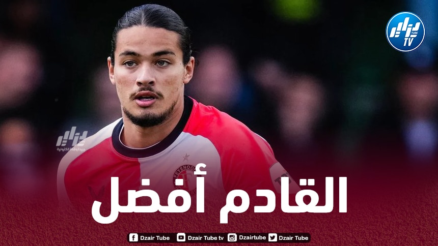 حاج موسى يواصل التوهج و يخطف الأنظار مع فينورد