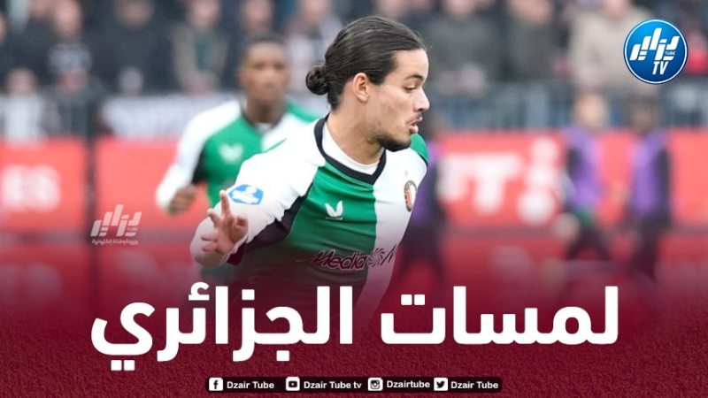 بالفيديو…ملخص ما قدمه أنيس حاج موسى ضد ألميري