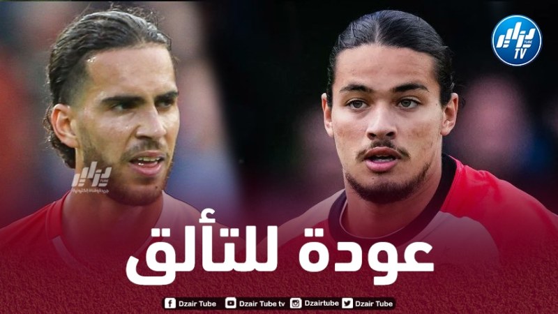 زروقي وحاج موسى ضمن تشكيلة الأسبوع في هولندا