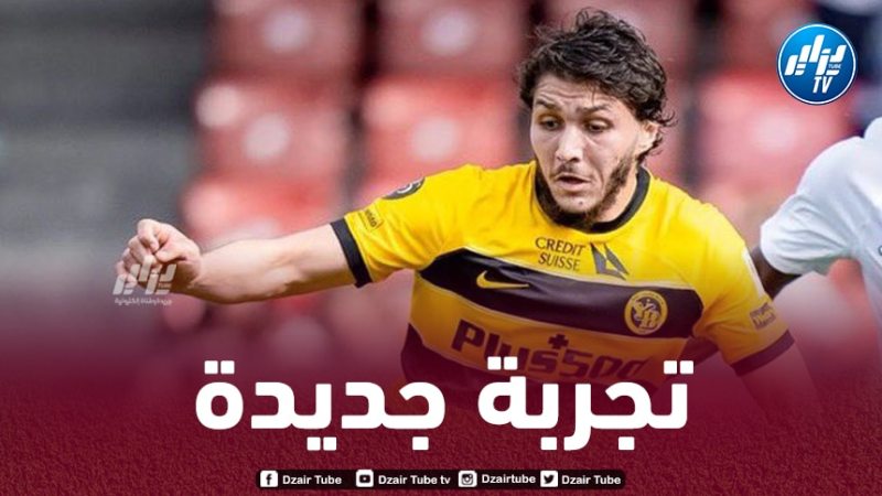 حجام مطلوب في الدوري التركي