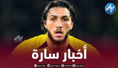 حجــــــام يشارك أساسيا مع يونغ بويز ويريح بيتكوفيتش