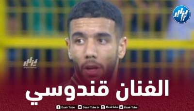 بالفيديو..ملخص ما قدمه قندوسي ضد ليبيريا