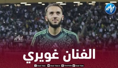 بالفيديو..ملخص ما قدمه غويري ضد ليبيريا