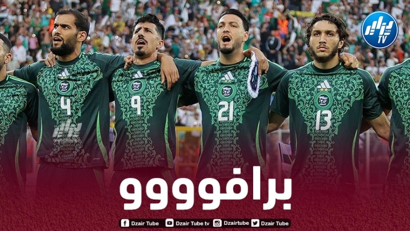 5 لاعبين يكسبون الرهان بعد نهاية تربص نوفمبر