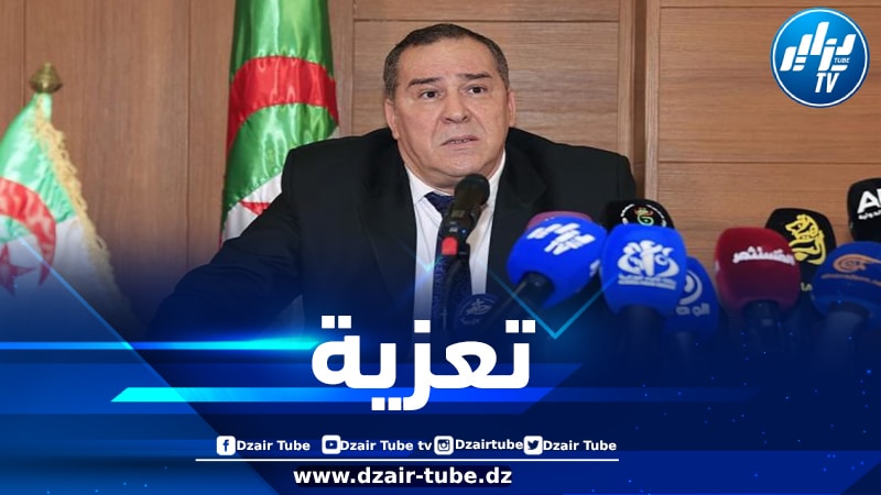 وزير الاتصال يعزي في وفاة الإعلامي محمد إسماعين