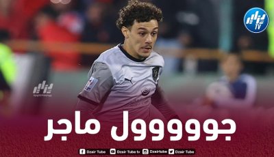 بالفيديو…هدف لطفي ماجر في مرمى نادي قطر