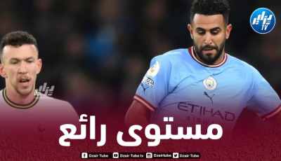 “مانشستر سيتي” يستذكر الآداء الباهر لمحرز أمام “توتنهام” في موسم 2023