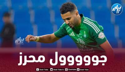 بالــفيديو…هدف محرز في مرمى الفيحاء