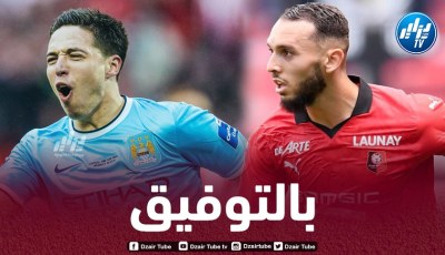 سامباولي و ناصري يقتربان من تدريب غويري