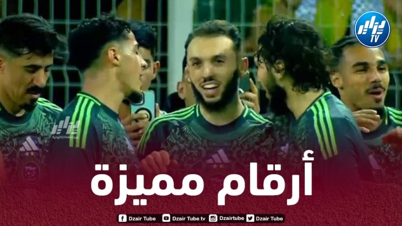 أرقام مميزة للاعبي الخضر خلال تصفيات أمم إفريقيا