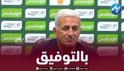 لاعب محلي على رادار بيتكوفيتش