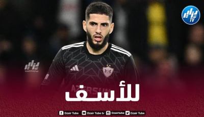 بن زية يغيب عن لقاء كارباخ و يطرح العديد من علامات الاستفهام