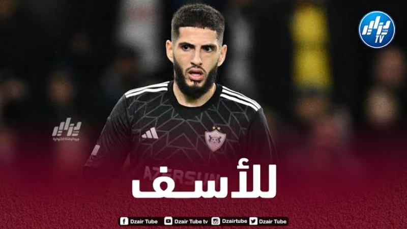 بن زية يغيب عن لقاء كارباخ و يطرح العديد من علامات الاستفهام