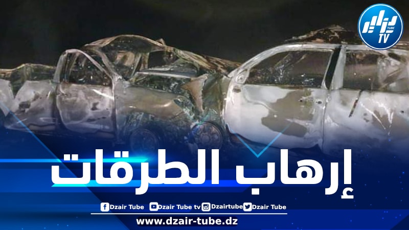 وفاة 07 أشخاص وإصابة 19 آخرين في حادث مرور بإن قزام