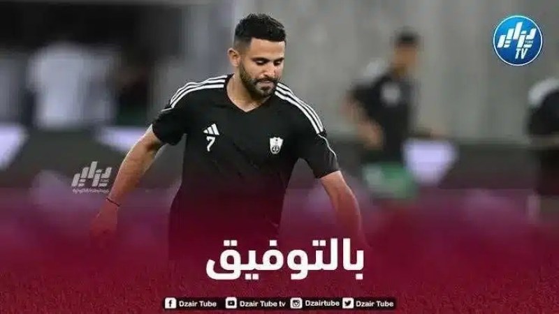 محرز مرشح لحصد جائزة مميزة من غلوب سوكر