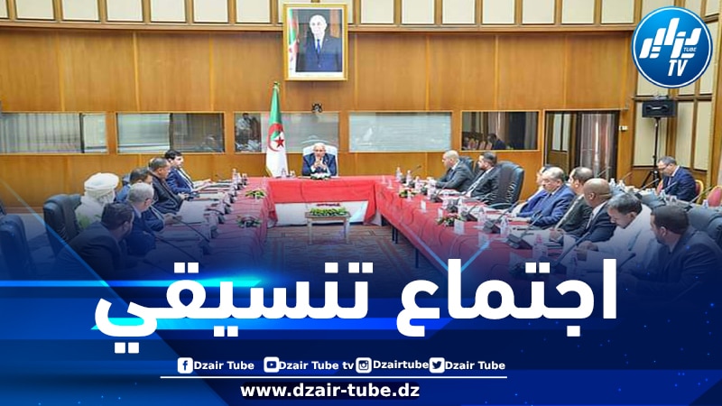 بوغالي يترأس اجتماعا لهيئة التنسيق بمقر المجلس الشعبي الوطني