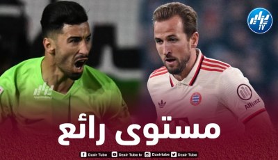 عمورة ينافس هاري كين على رقم مميز في البوندسليغا
