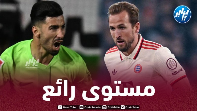 عمورة ينافس هاري كين على رقم مميز في البوندسليغا