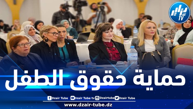حملاوي تشارك في فعاليات إحياء اليوم العالمي لحقوق الطفل