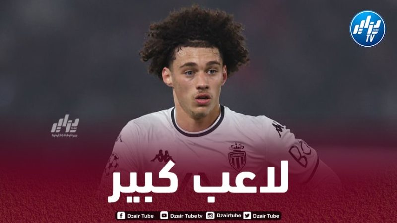 أكليوش ضمن قائمة المنتخب الفرنسي الأولمبي