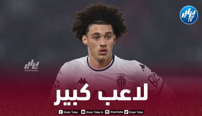 أكليوش ضمن قائمة المنتخب الفرنسي الأولمبي