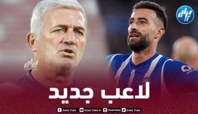 بيتكوفيتش يفتح الباب حول إمكانية إستدعاء ريباش للمنتخب الجزائري