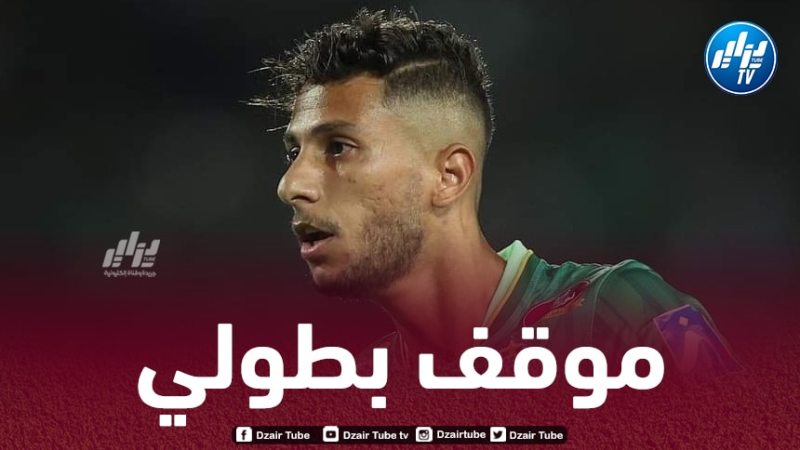 يسري بوزوق يطلب الرحيل عن الرجاء