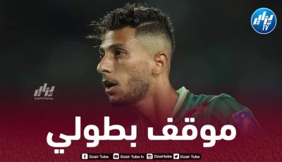 يسري بوزوق يطلب الرحيل عن الرجاء