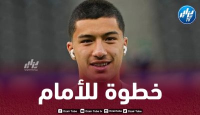 4 أندية أوروبية في سباق التعاقد مع مازة