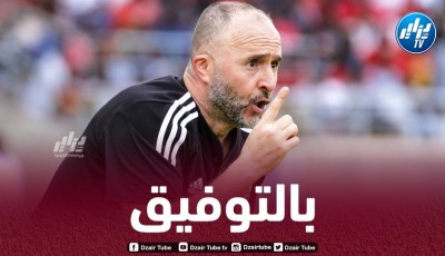 بلماضي يتلقى عرضا من الدوري الإيراني