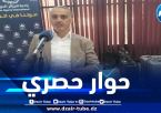 في حوار لدزاير توب… الكاتب موهوب رفيق يكشف عن تفاصيل آخر إصدارته رواية “الهراب” ومشاركته في “سيلا 2024”