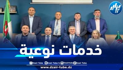 بهدف تقديم الخدمات للجالية الوطنية… القنصلية الجزائرية في لندن تنظم قنصلية متنقلة بغلاسكو الأسكتلندية