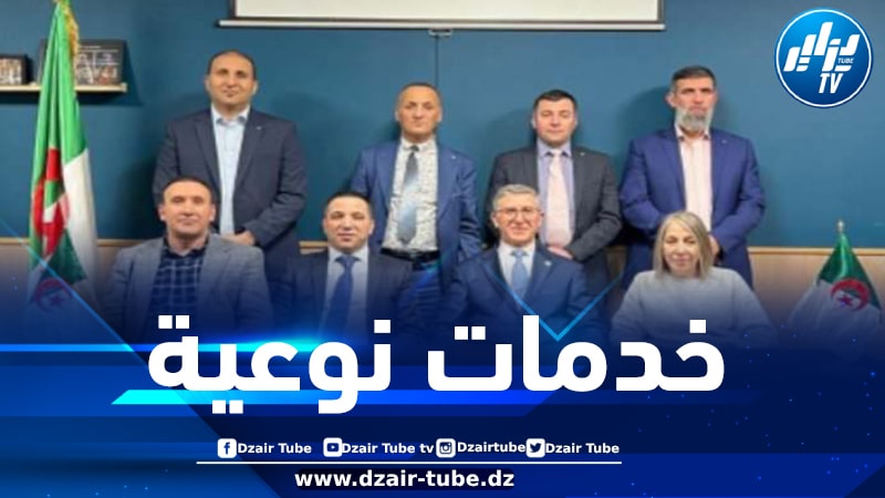 بهدف تقديم الخدمات للجالية الوطنية… القنصلية الجزائرية في لندن تنظم قنصلية متنقلة بغلاسكو الأسكتلندية