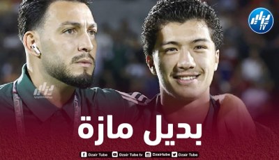 بعد تأكد غيابه عن تربص الخضر…4 لاعبين مرشحين لتعويض مازة