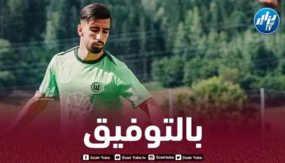 عمورة ينافس ساكا و رافينها على رقم مميز في الدوريات الخمس الكبرى
